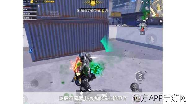 地铁逃生暗影前线，全新生存竞技模式燃爆上线，解锁未知战场终极挑战