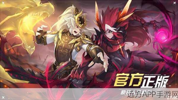 奥拉星命运福音全新联动版上线,经典宠物养成手游再掀热潮!