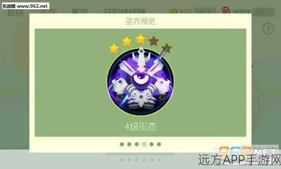 球球大作战，揭秘圣衣材料高效获取途径与实战攻略