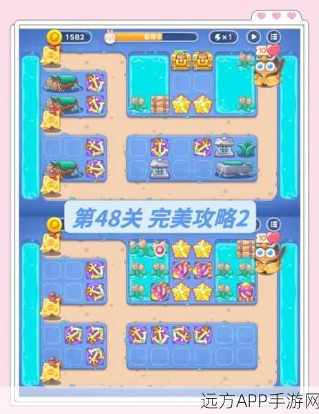 保卫萝卜4攻略揭秘，阿波与魔法宝藏第12关通关秘籍