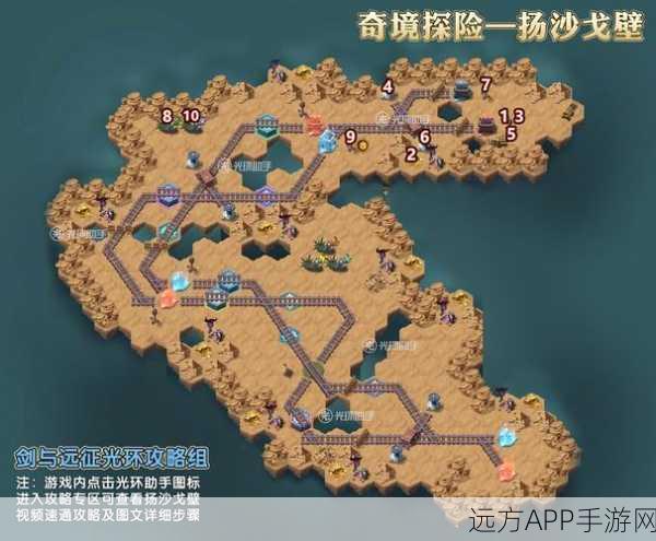 剑与远征，特雷兹诺养成秘籍，解锁从新手到大神的全路径技巧
