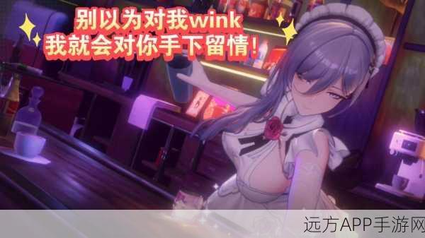 手游攻略深度解析,深空之眼幽月塞勒涅,如何抉择?输出爆表还是生存至上?