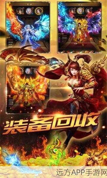 龙戒之战下载-休闲益智类的手机游戏