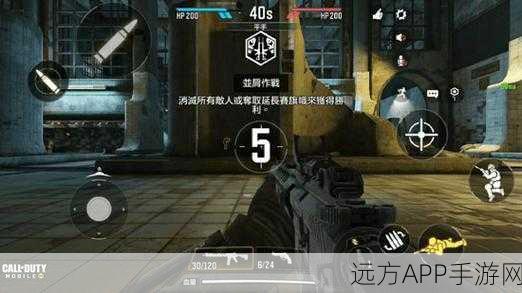 使命召唤手游HG40枪械深度解析,顶尖配件搭配与实战技巧