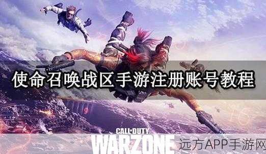 使命召唤手游，狙击对抗战术全解析，精准制胜秘籍！