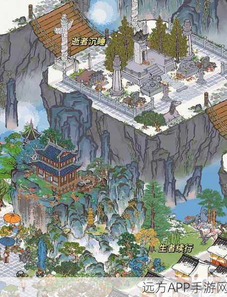 揭秘鬼谷八荒仙衣阁，奇幻之旅的终极宝藏地图