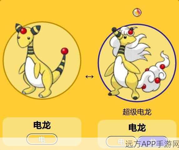 皮卡丘精灵深度剖析，口袋妖怪系列中的电系王者，值得你全力培养吗？