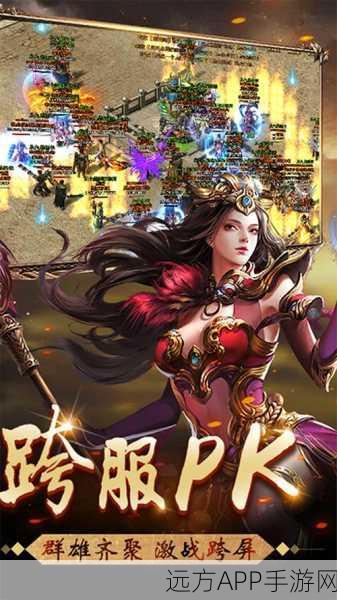 风流霸业神戒9377手游下载-经典的传奇游戏