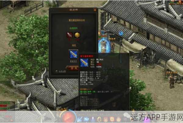 风流霸业神戒9377手游下载-经典的传奇游戏