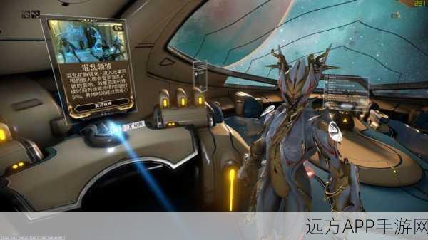 星际战甲热门装备揭秘，牛甲P核桃获取全攻略