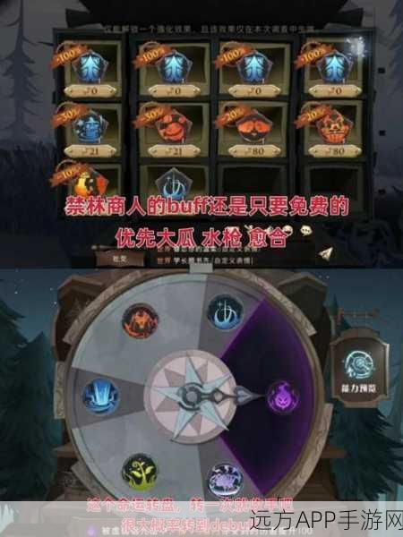 荆棘谷青山任务深度解析，魔兽世界书籍全揭秘与攻略指南