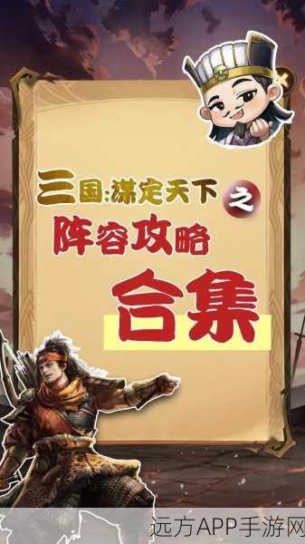 小小五千年官方版2021最新下载_人气火爆的三国策略战争游戏