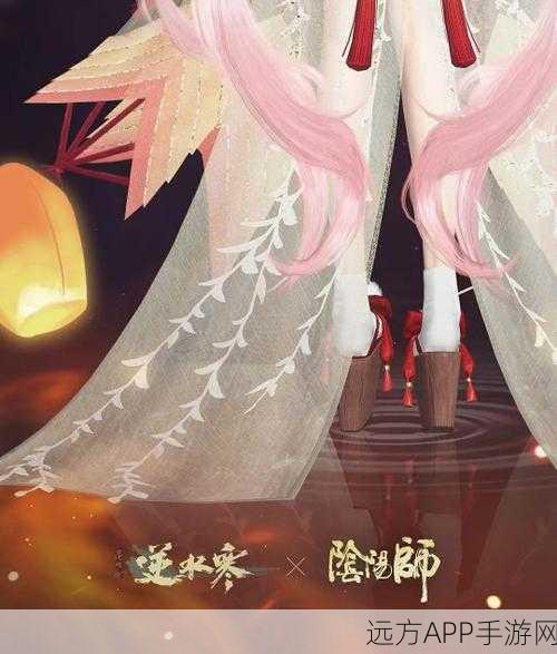 阴阳师新活动东北风起，云之妖魅收集大赛震撼开启