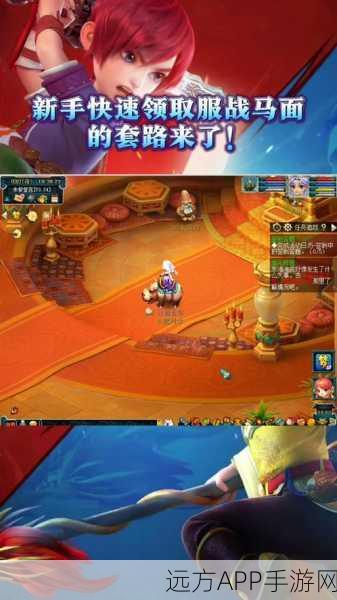 梦幻模拟战顶尖攻略，揭秘最后之服SSR轻甲与顶级角色搭配秘籍
