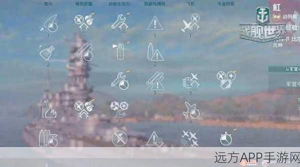 战舰世界,揭秘高效刷经验策略,助你快速升级