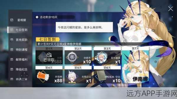 解神者X2深度解析，阿努比斯实力如何，战场表现抢眼吗？