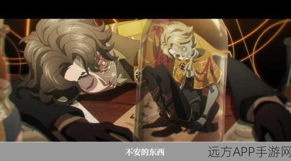 独家揭秘，第五人格内测惊现！绞刑架背后的暗夜谜团与竞技细节