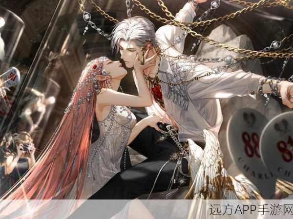 光与夜之恋多结局揭秘，探索浪漫之旅的无限可能