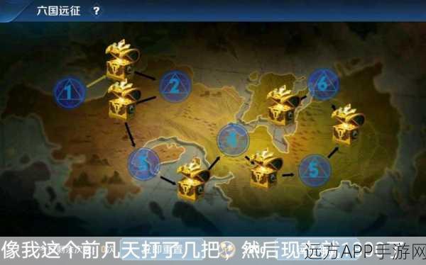 王者荣耀攻略,高效赚取点券、铭文与钻石的秘诀