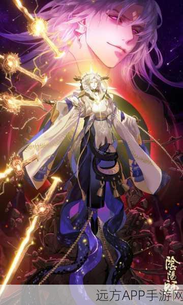 神堕八歧大蛇，阴阳师中的王者归来