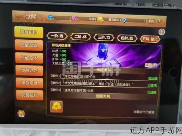 弹弹岛2紫色武器终极获取秘籍，揭秘顶级装备不为人知的获取途径