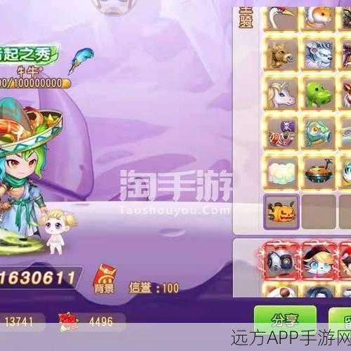 弹弹岛2紫色武器终极获取秘籍,揭秘顶级装备不为人知的获取途径