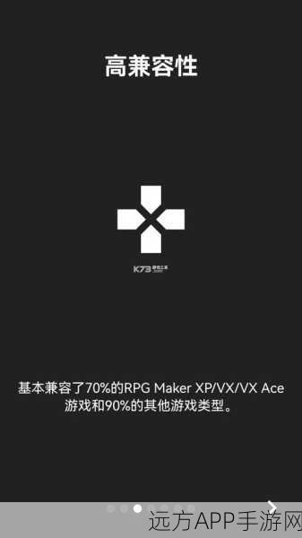 天命战域下载-刺激有趣的模拟驾驶对战游戏