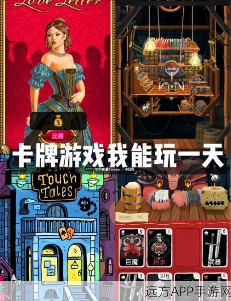 进击的魔导士GM版下载_高品质有策略的卡牌手游