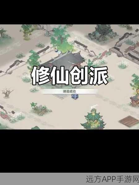 都市修仙录,轻松挂机,成就你的修仙传奇!