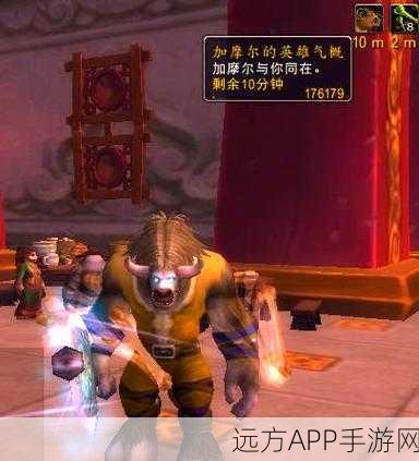 魔兽世界WLK怀旧服,霜脉矮人声望解锁与速刷全攻略