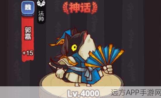咸鱼之王太史慈深度攻略，精通绝技，关卡无阻，登顶竞技巅峰