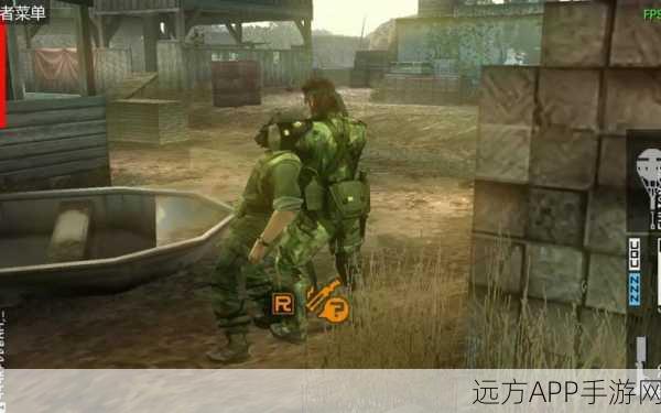 合金装备和平行者,深度攻略与实战技巧揭秘