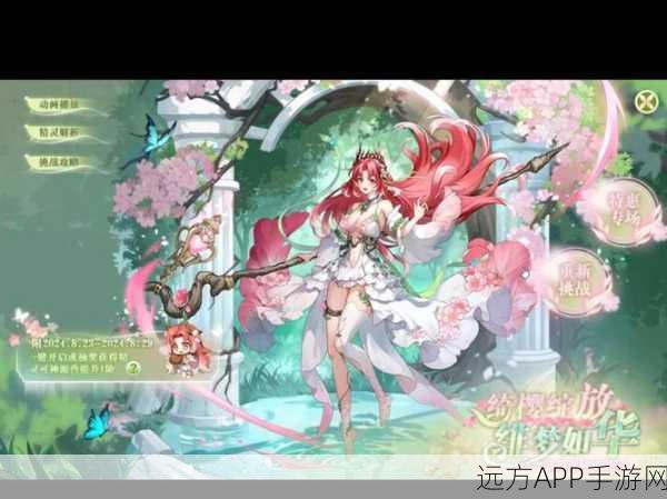 奥奇传说手游,精灵觉醒全攻略,材料详解与觉醒路径揭秘