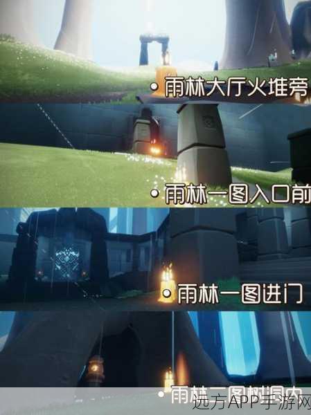 光遇小王子季深度攻略,揭秘第三个任务完美通关秘籍
