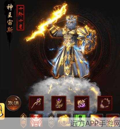 屠龙合击移动版震撼上线,顶尖RPG手游新体验,赛事奖励等你来拿!