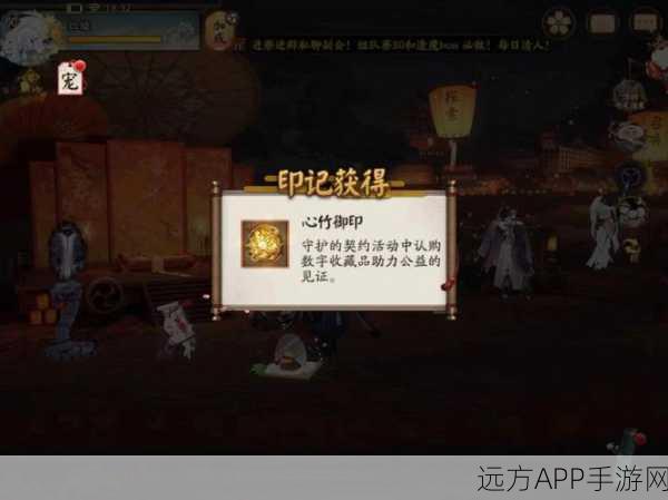 阴阳师翎刃疾高阶攻略，解锁秘法，驰骋斗技场无往不胜