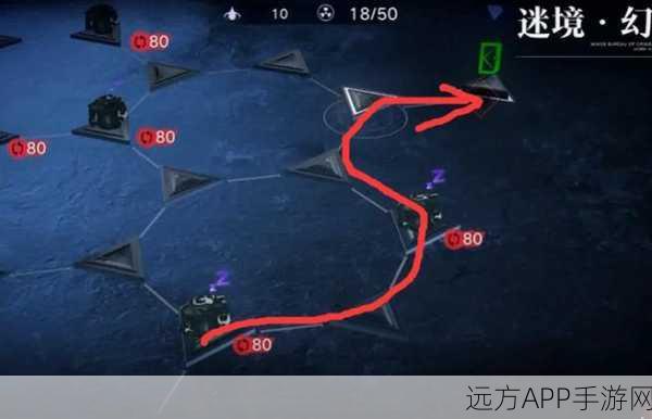 无期迷途迷境深渊终极挑战，全面解析通关秘籍