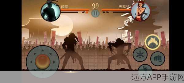 暗影格斗2 QQ定制版燃爆上线,解锁专属格斗盛宴!