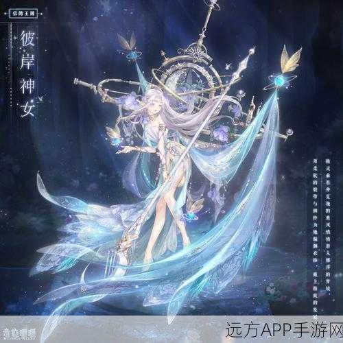 奇迹暖暖联盟管理秘籍，深度解析踢人机制，构建和谐联盟生态