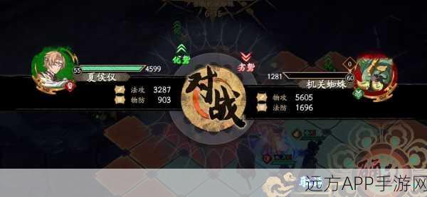 手游饰品大揭秘,天地劫幽城再临冰凛银环属性与实战应用全解析