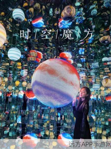 魔方时空公测，卡牌竞技冒险新纪元，公测版下载全攻略