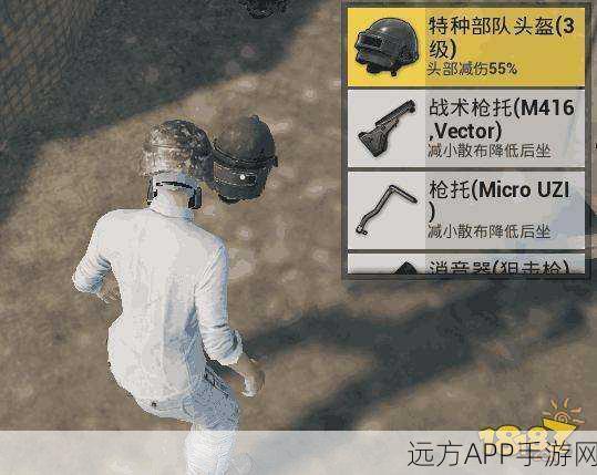 绝地求生刺激战场,M4步枪配件终极搭配秘籍,解锁战场制胜新姿势
