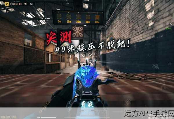 使命召唤手游禁言风波，揭秘禁言原因与竞技赛事新动向