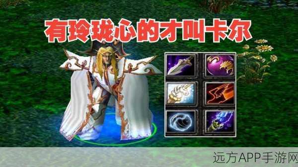 卡尔技能大放异彩,刀塔传奇召唤师卡尔技能性价比深度剖析