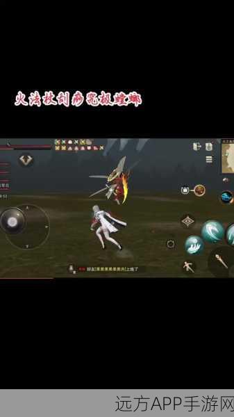 狂战士特技大揭秘，猎魂觉醒实战飞跃技巧全攻略