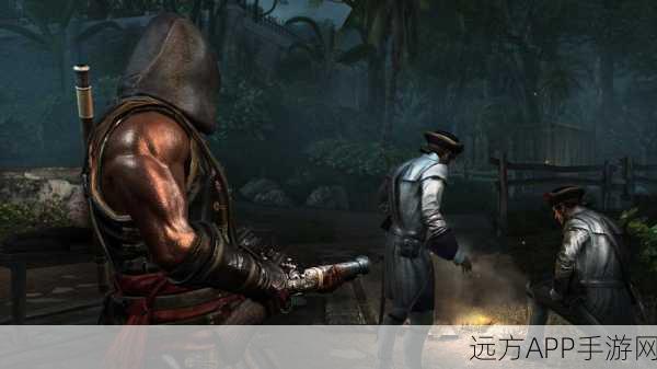 刺客信条4黑旗DLC深度剖析，自由呐喊解放任务全攻略及丰厚奖励