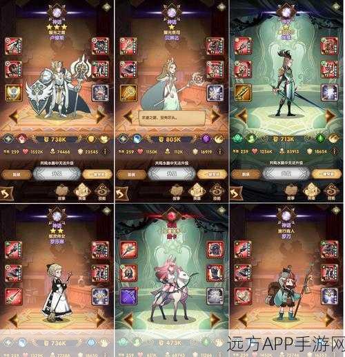 剑与远征深度解析，T2石头解锁秘籍与高效获取途径