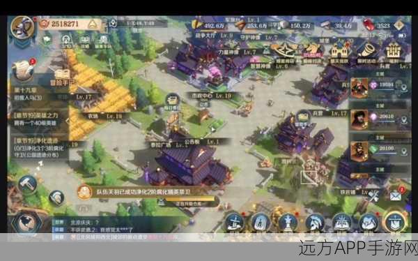 文明与征服，黑衣人据点大揭秘，深度攻略助你征服未知领域