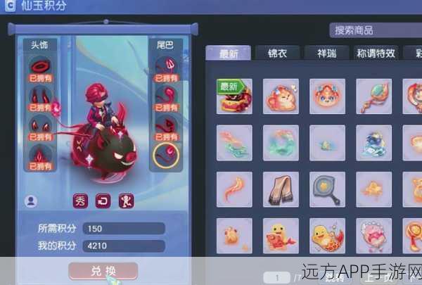 口袋猪场，打造梦幻养猪帝国，海量收益等你拿！
