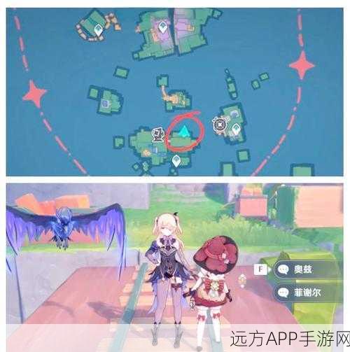 原神小卷婆婆占卜解谜全攻略,解锁隐藏任务与彩蛋的奇幻之旅